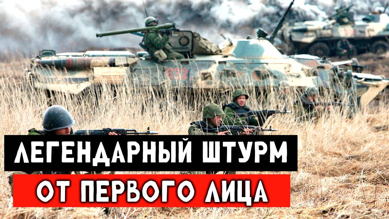 Прилёты ланцетов. Работает разведка, штурмовая работа ВС РФ