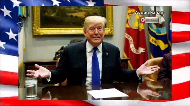 СВО сжимается до ширины в 150 км. Последний план США и России по Украине