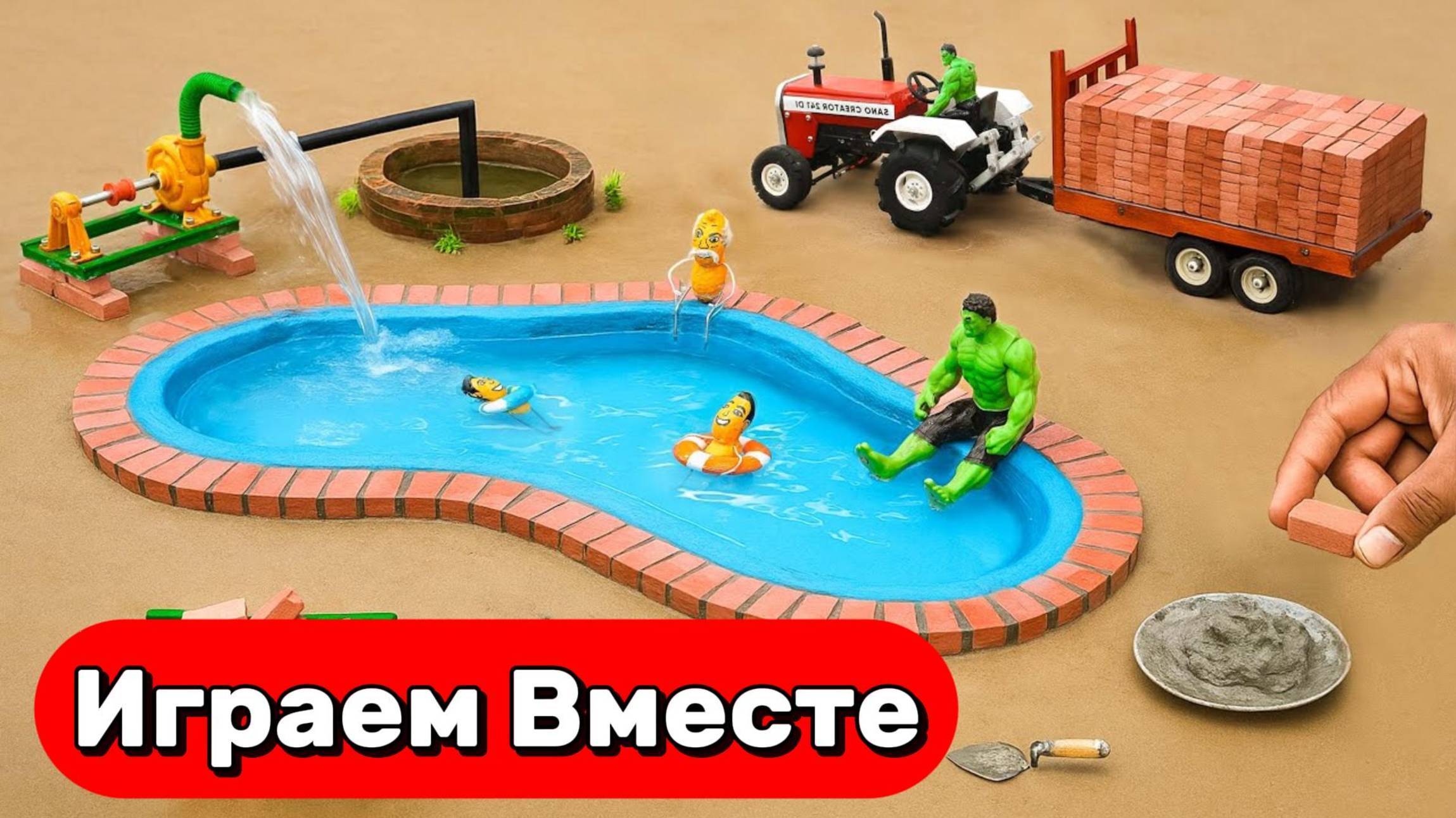 МУЛЬТИКИ ПРО ФЕРМУ ИГРУШЕК С СУПЕРГЕРОЯМИ ДЛЯ ДЕТЕЙ ⚡ ИГРУШКИ МУЛЬТИКИ ДЛЯ ДЕТЕЙ