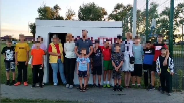 Работа благотворительного фонда