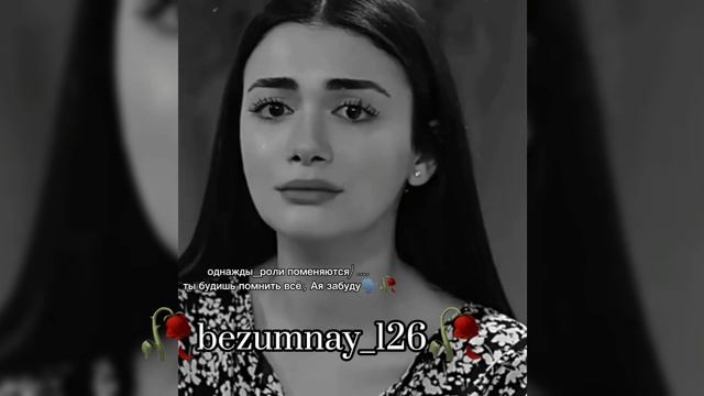 Новая цыганская песня_2025 пава боленго) и Вася Савченко ) 🥀кай ту сан🥀(лищню Дума тя пуродати✋)