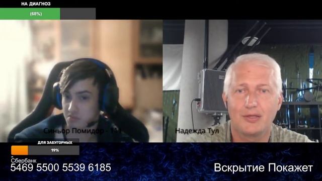 Майн Капф настольная книга вислоухого