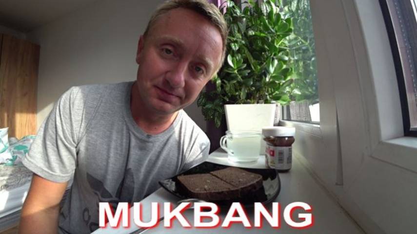 Мукбанг. Я на Больничном. Лечусь Нутеллой и Фервексом.