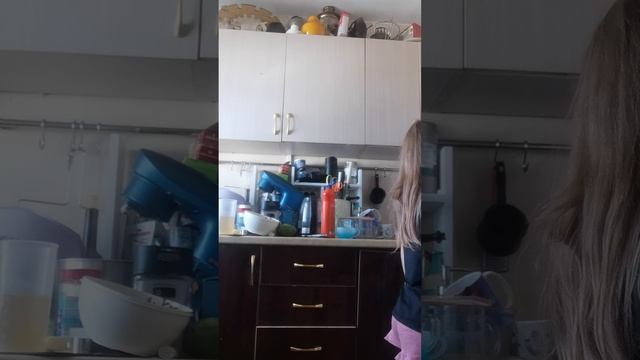 VID_20250827_165151.mp4