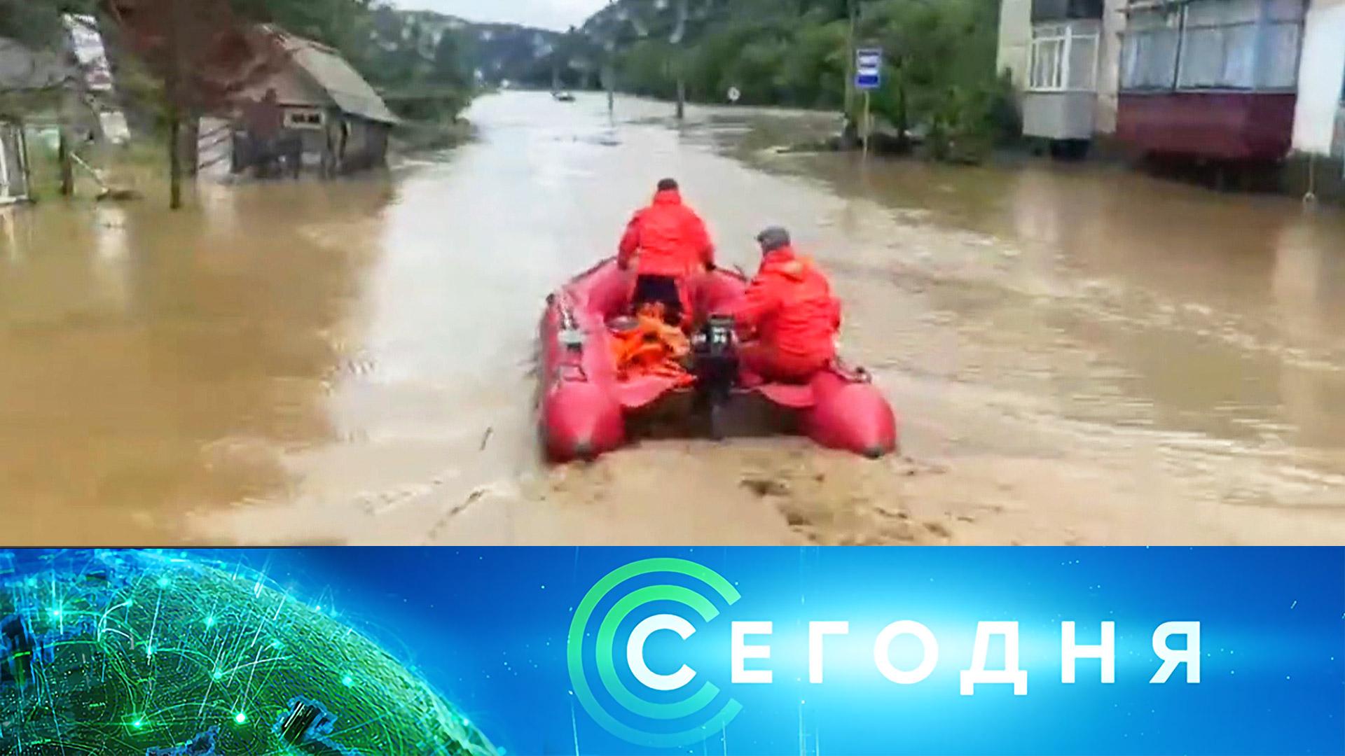 «Сегодня»: 27 августа 2025 года. 10:00 | Выпуск новостей | Новости НТВ