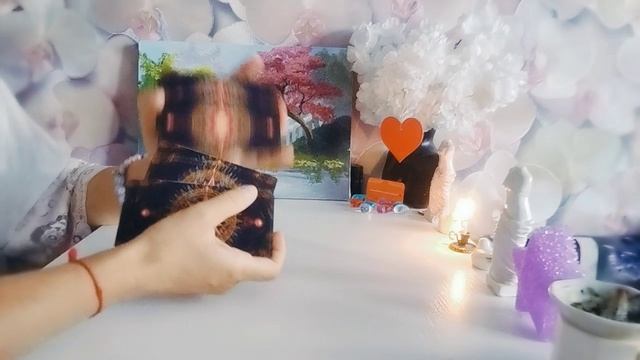 К чему Вас готовят Высшие силы?