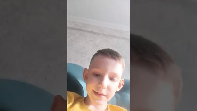 заваз