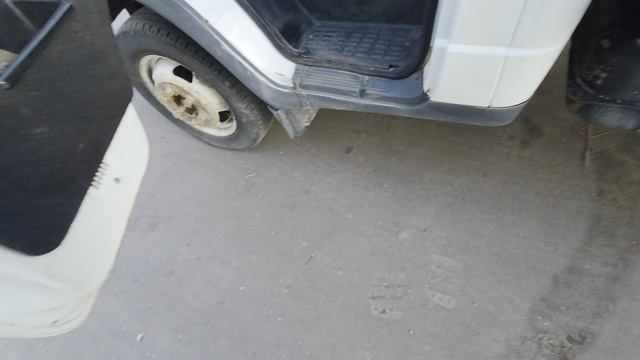 газель