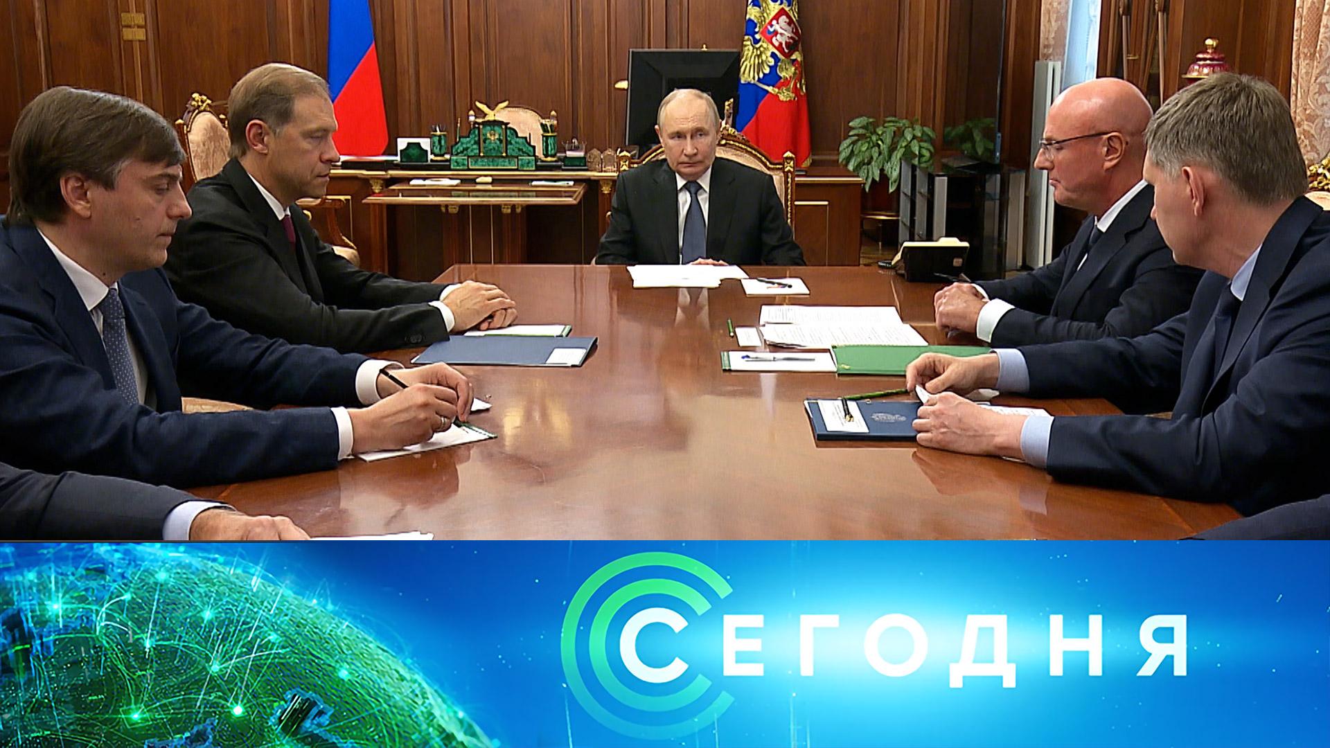 «Сегодня»: 27 августа 2025 года. 19:00 | Выпуск новостей | Новости НТВ