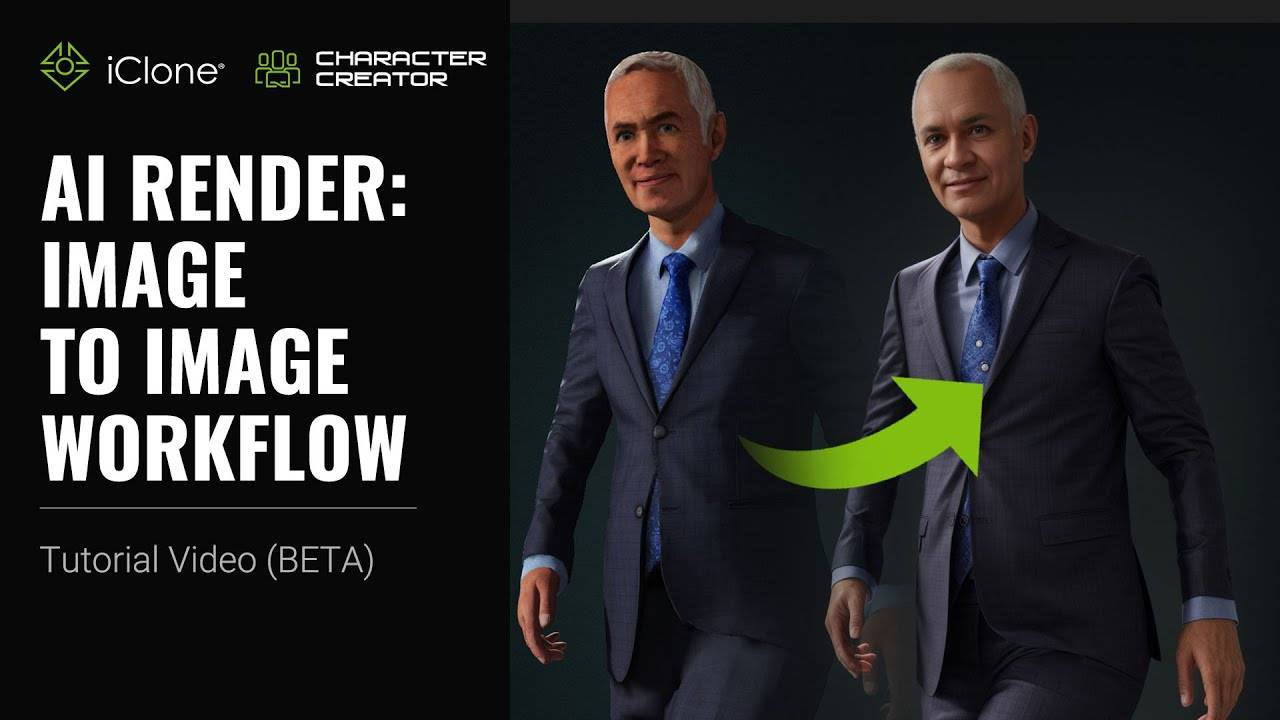 AI Render: Превратите 3D-персонажа в фотореалистичное изображение | iClone & Character Creator