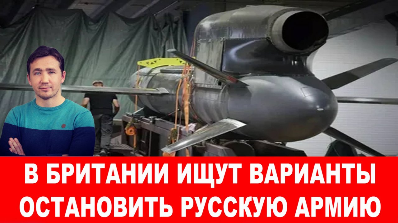 Для ЧВК «ВСУ» страны НАТО закупили мобильные крематории