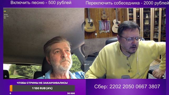 Логика еврейская и украинская - найди отличия