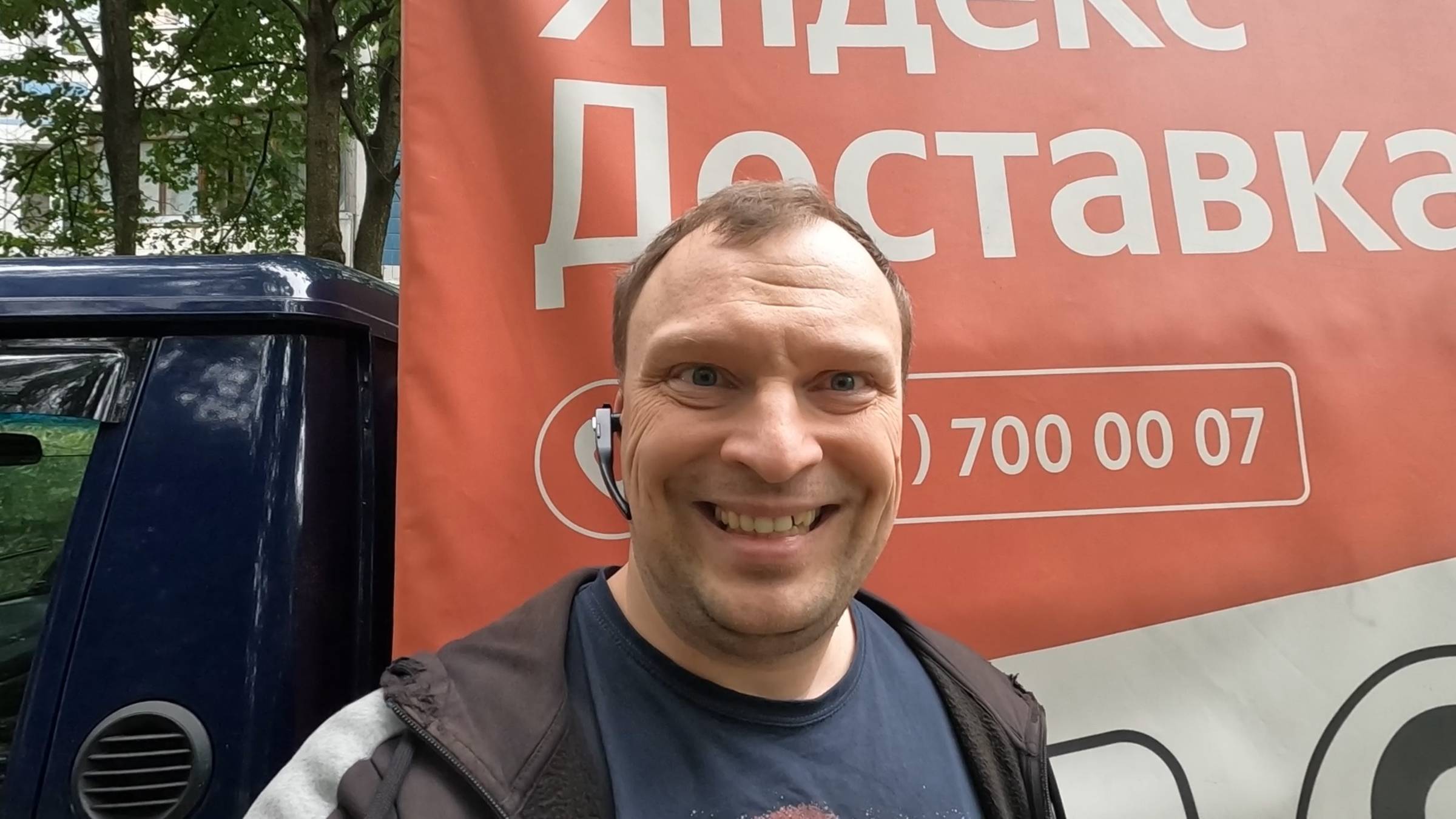 ЯНДЕКС ГРУЗОВОЙ. ЗАКАЗЫ НА РАЙОНЕ В СУББОТУ