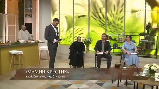 Евгений Кунгуров. Лето Господне. Успение Пресвятой Богородицы