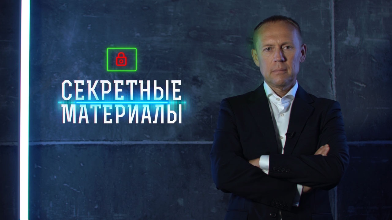 Тайный меморандум Хегсета: над чем работают в киевском офисе НАТО