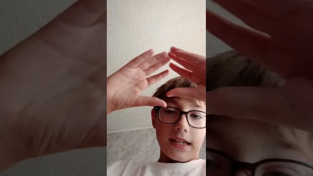 куда я пропадаю 🫡