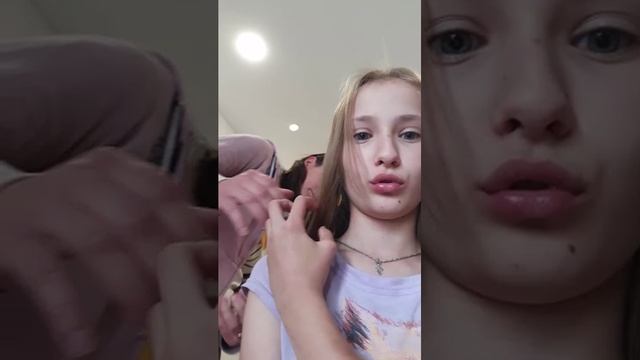 смена стиля