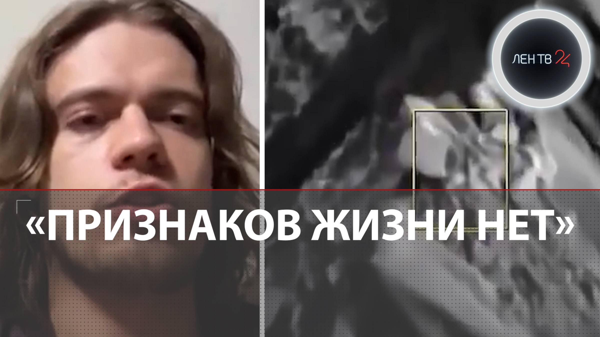 Альпинистку Наговицину признали без вести пропавшей | Военный БПЛА Киргизии снял вершину Пика Победы