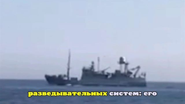 Плетенчук: ВС России нанесли удар по украинскому военному кораблю