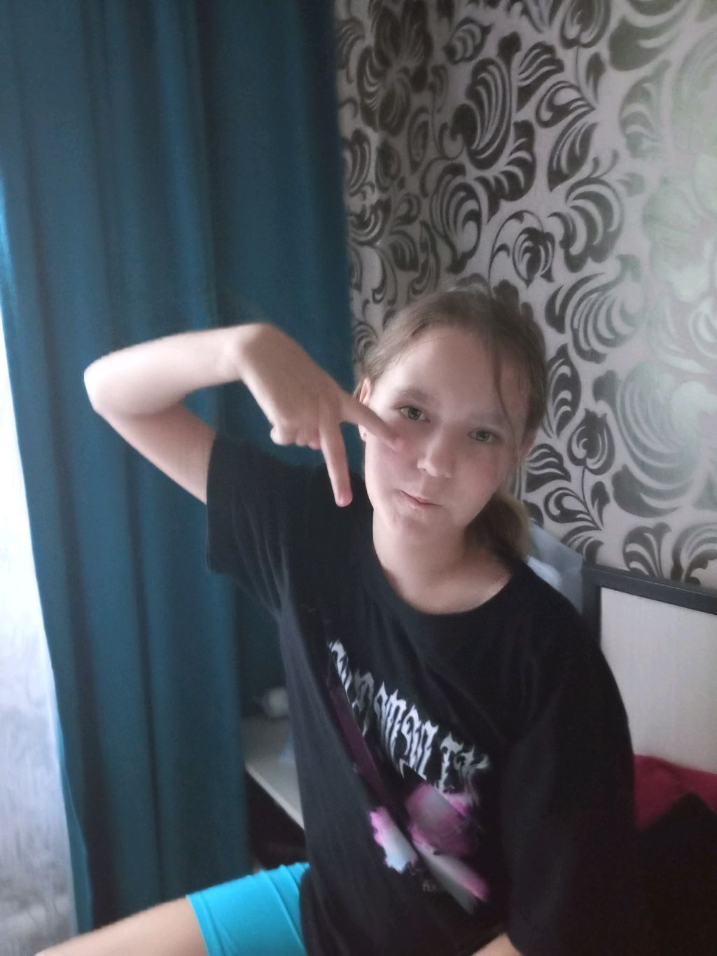 я сплю