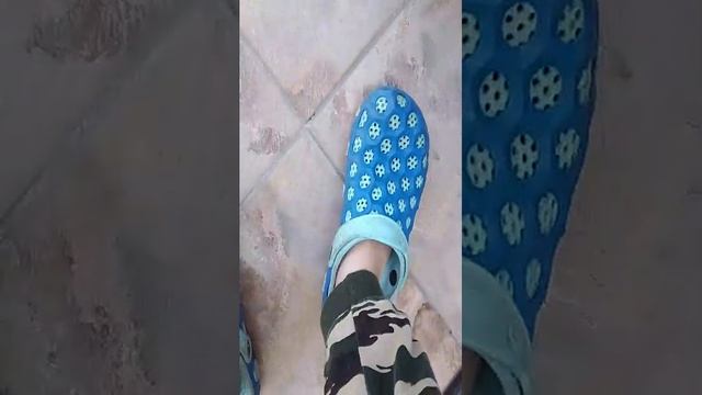 гуляю
