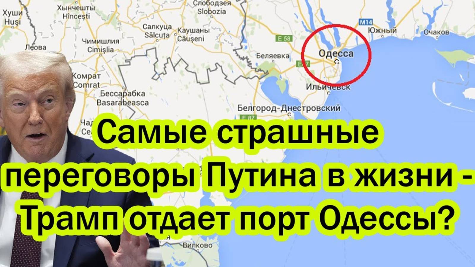 СВЕЖИЕ СРОЧНЫЕ НОВОСТИ НА 29.08.2025!