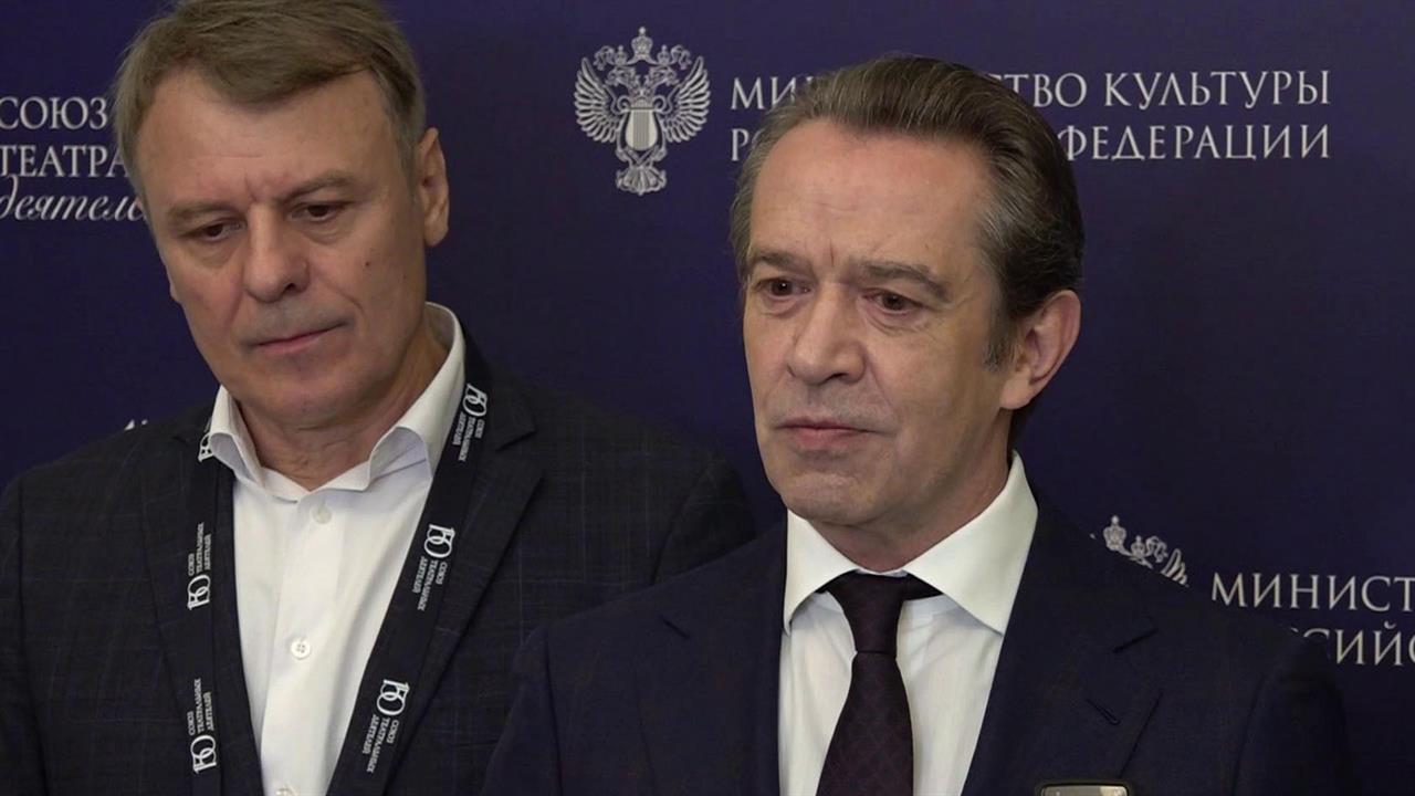 В Красноярске открылся форум Союза театральных деятелей
