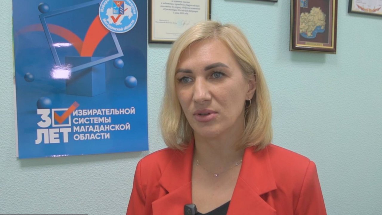 Территориальная комиссия Хасынского округа ведёт подготовку к предстоящим выборам