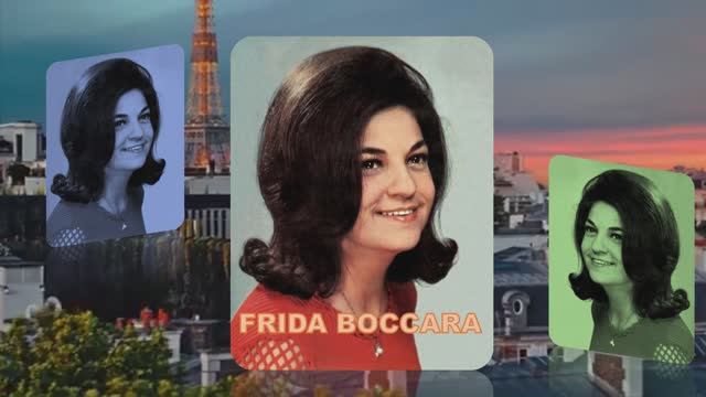 ФРИДА БОККАРА.
