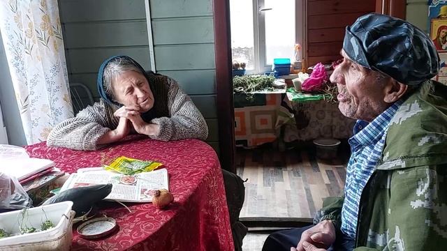 Деда Матвея выписали из больницы.