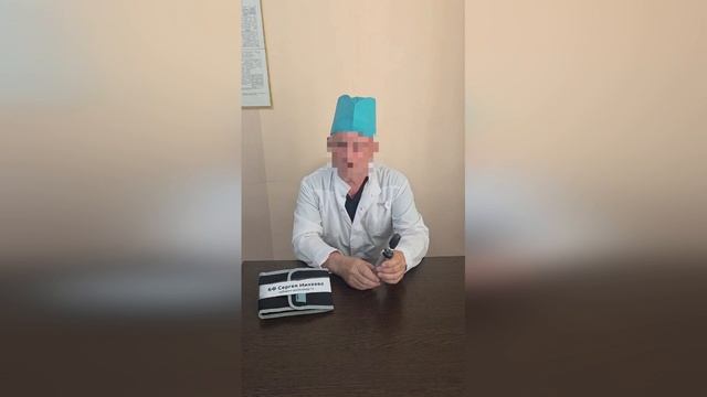 Работа благотворительного фонда