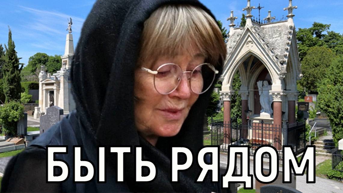Смотрю и плачу. Свежие фото мамы Анастасии Заворотнюк - поклонники ахнули