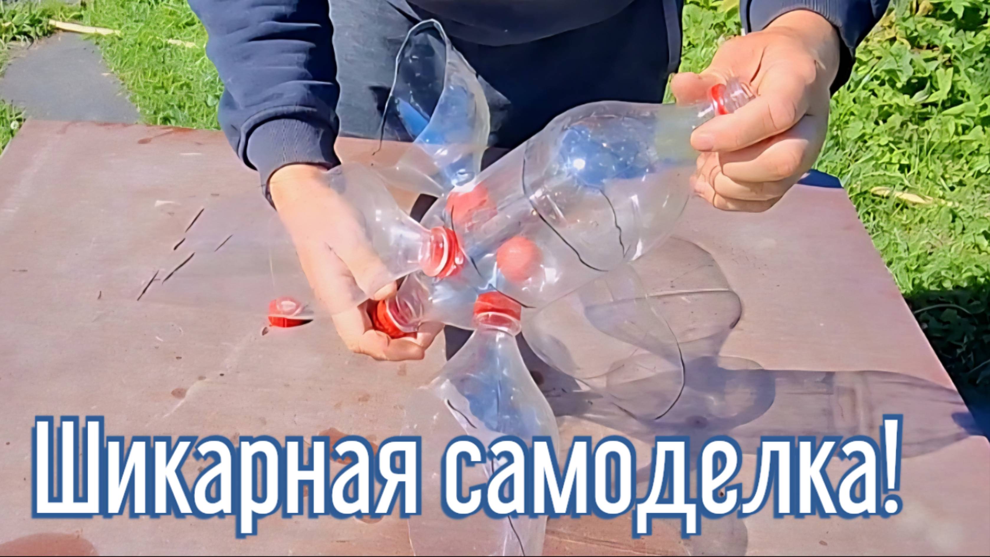 Почему я Раньше до этого не додумался, Как сделать ветряк за 5 минут!
