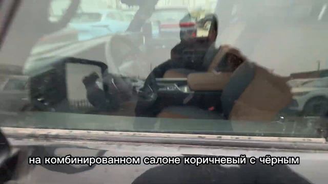 АВТОРЫНОК БИШКЕКА, 1 марта 2025 ОБЗОР