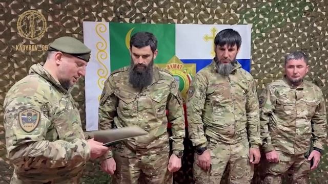 Апти Алаудинов "АХМАТ". Награждение бойцов