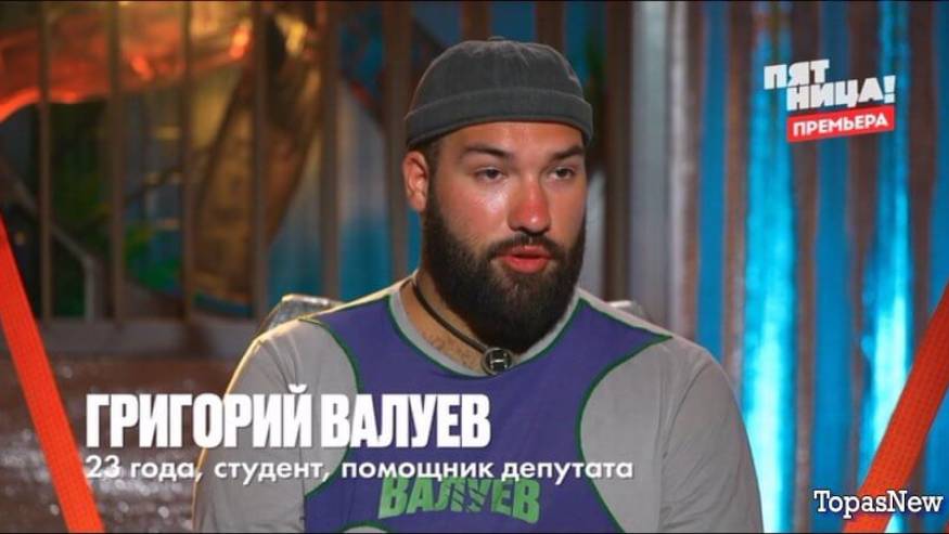 Серия 3 - Выживалити. Наследники 3 выпуск: смотреть онлайн - 29 АВГУСТА 2025.