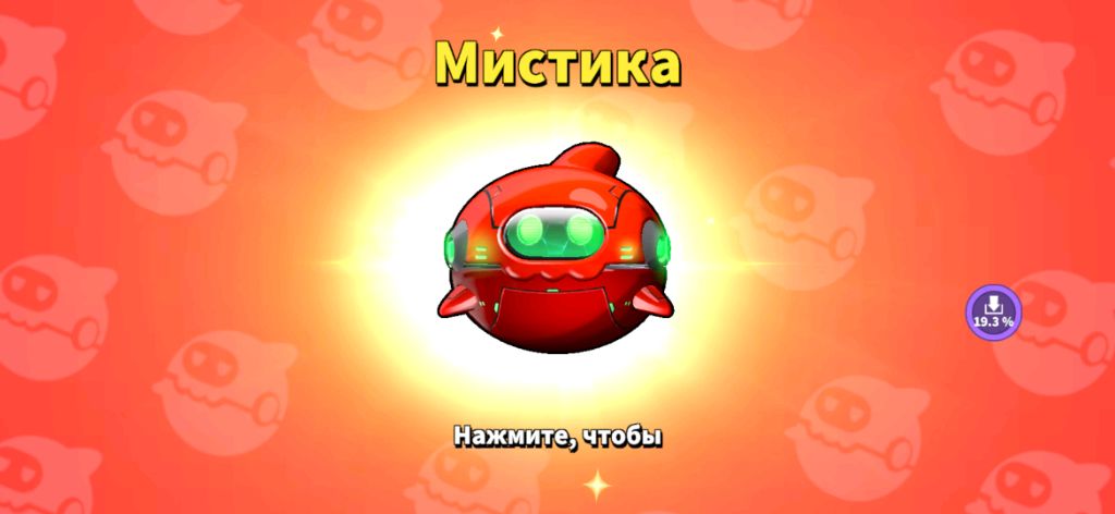 спорт
