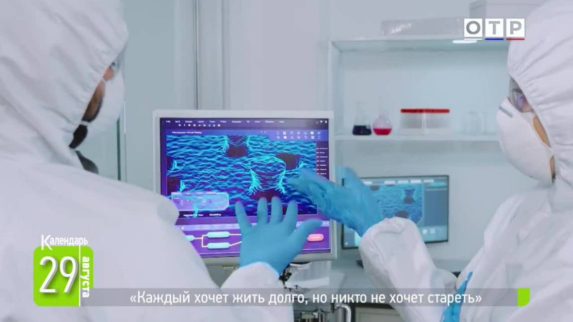 Секреты долголетия: Как генетика китов вдохновляет науку на борьбу со старением