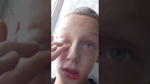 лор