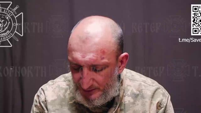 Традиционный блиц-опрос пленного военнослужащего 425 ошп Скала Егорова Владимира Владимировича...