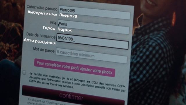 Мистер Штайн идёт в онлайн Mr. Stein Goes Online - Дублированный трейлер