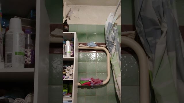 влог