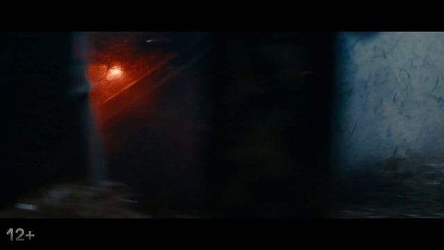 Миссия „НЛО“ UFO Sweden - Трейлер