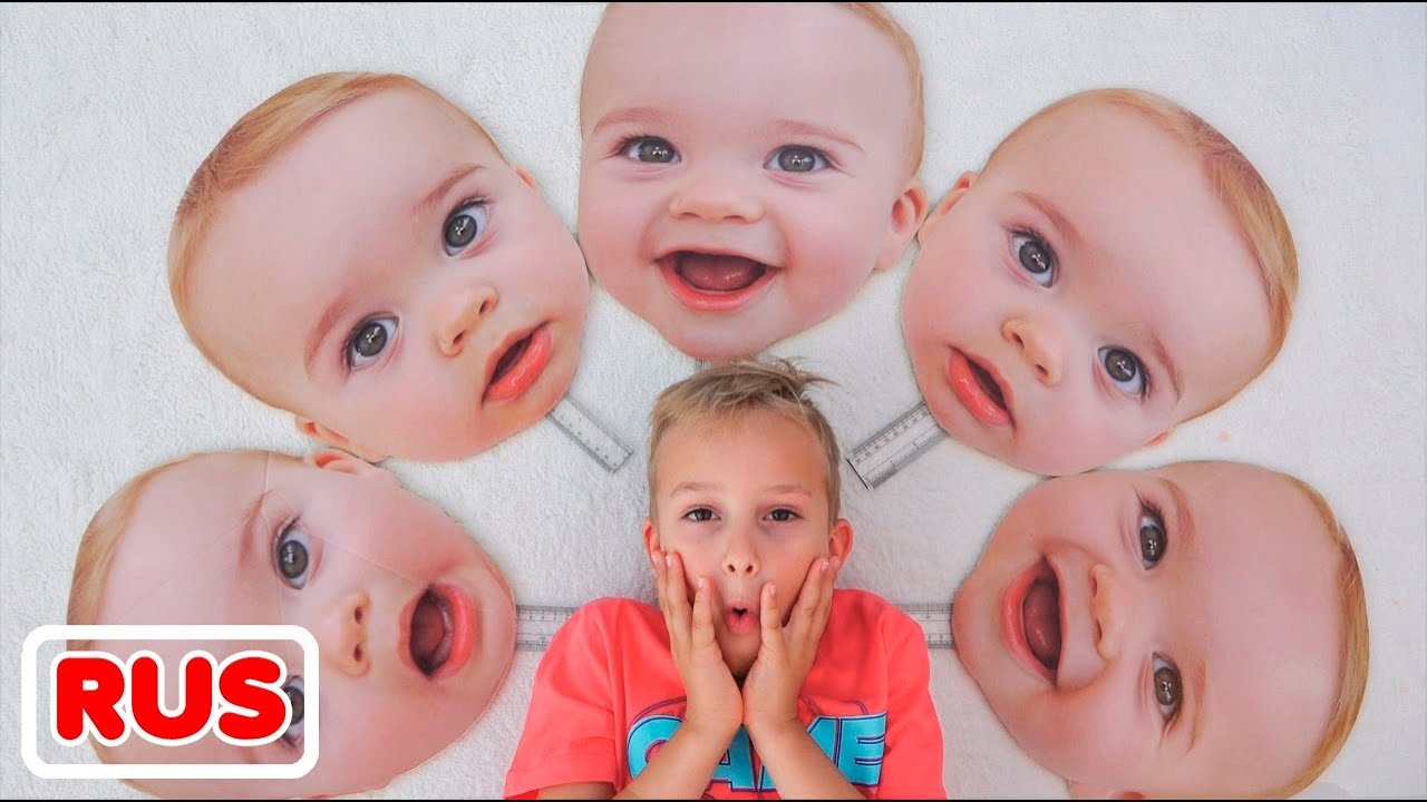 Влад и Ники играют и веселятся вместе с мамой! Веселое видео для детей!