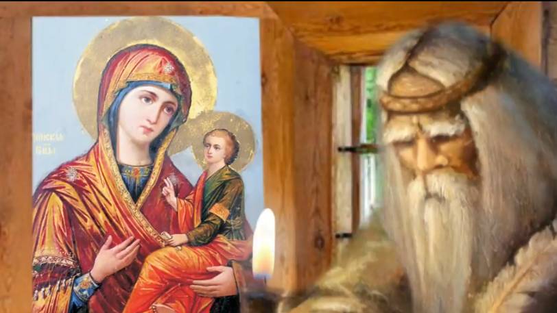 4 сентября день Агафоника. Просите у святого хорошего зрения и защиты от дурного глаза