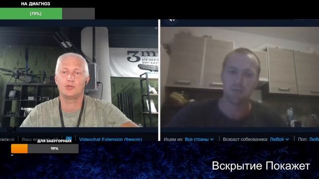 Пристрелить не дрогнет рука