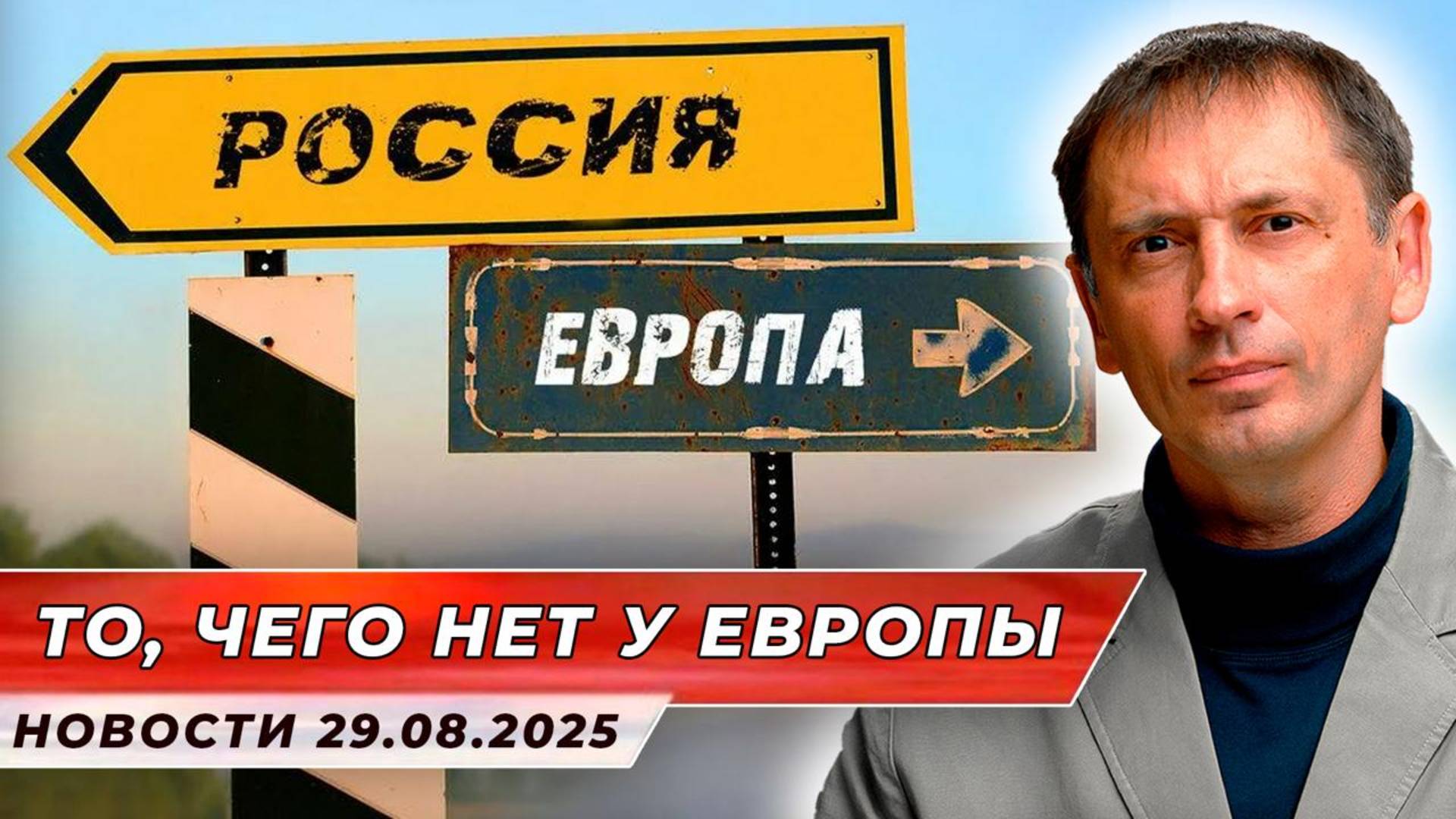 Россия вошла в элиту: двигатель, который делают только 4 страны мира! | БРЕКОТИН