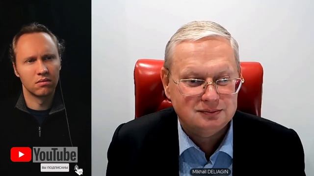 ⚡️ Михаил Делягин: Либералы Не Понимают, Что Можно Развивать Свою Страну!