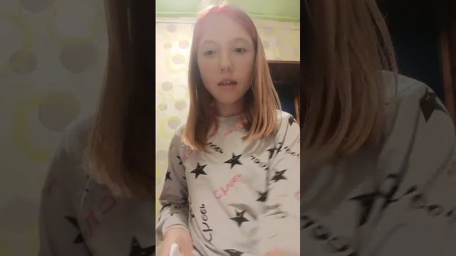 я пикми