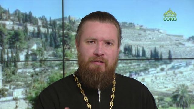Читаем Апостол. 1 сентября 2025